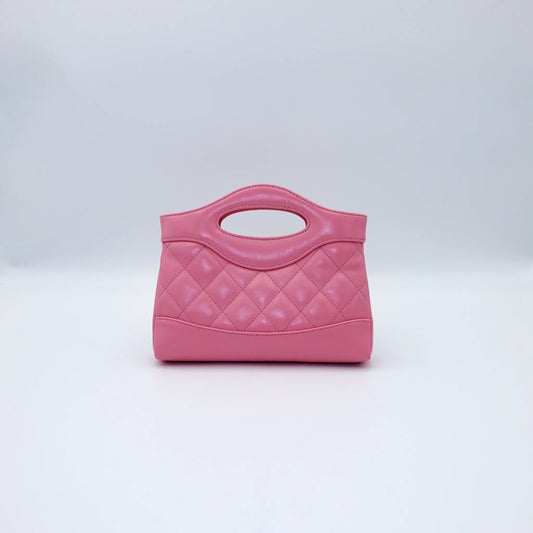 Chanel Small Shopping Bag with Chain