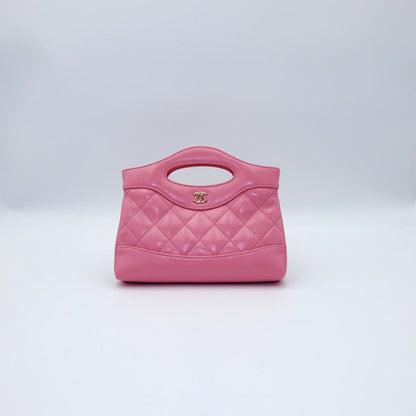 Chanel Small Shopping Bag with Chain