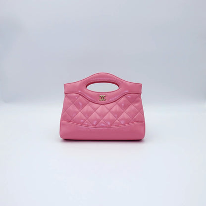 Chanel Small Shopping Bag with Chain