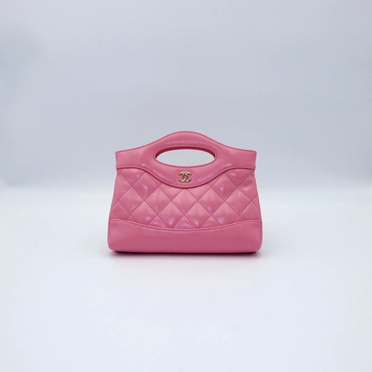 Chanel Small Shopping Bag with Chain