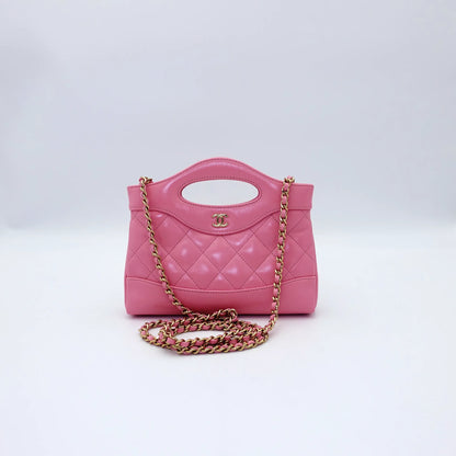 Chanel Small Shopping Bag with Chain